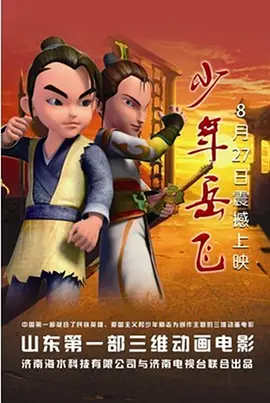 在线播放观看av
