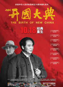 五月婷婷中文字幕